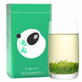 林湖飘雪 飘雪 绿茶茶叶毛尖 浓香嫩芽250g