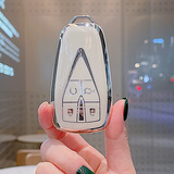 适用长安cs75plus车钥匙套univ逸动plus cs55 cs35逸达unit欧尚z6 长安A款4键-白套 注意区分按键数量