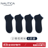 NAUTICA UNDERWEAR男士袜子短袜精梳棉低帮隐形4双装男生男袜nautica Underwear 藏青-4双装 4双