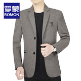 罗蒙（ROMON）休闲西服男士春秋季新款商务英伦风单西中青年西装男宽松便西外套 20743-8020咖色 XL /180码