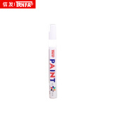 信发（TRNFA）TN-110 油漆笔PAINT粗笔划-白色 12支装/盒