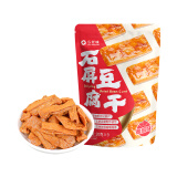 云仟味石屏豆腐干番茄味180g/袋豆制品素食豆干零食即食小吃独立包装