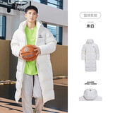 准者运动羽绒服男冬季长款户外保暖加厚鸭绒黑色运动休闲连帽情侣外套 米白 【常规款】 S (165) 常规款195G充绒量