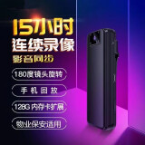 苏维（SAWPOP） 高清随身无线wifi手机远程监控摄像机背夹式记录仪便携式录像机录像神器摄像头 直录版 180度镜头旋转 带磁吸+背夹 无内存版