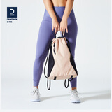 迪卡侬（DECATHLON）健身束口袋女抽绳双肩背包男运动防水跑步收纳包FICA 米黄色 20升以下