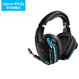 罗技 G933s无线游戏耳机头戴式带麦双模7.1声道电脑电竞CF吃鸡听声辨位
