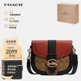 蔻驰（COACH）【品牌直供】GEORGIE女士小号马鞍包单肩斜挎包C3593IMRL7