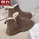 回力女鞋雪地靴女冬季新款情侣保暖短靴加绒棉鞋时尚百搭厚底靴子 驼色 37