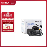 欧姆龙（OMRON）电源适配器 HHP-A2H01