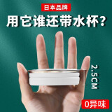 家の物语（KATEI STORY）日本漱口杯旅行刷牙杯便携漱口杯情侣硅胶可折叠洗漱刷牙杯子水杯 硅胶折叠口袋杯 白色