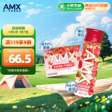 伊利安慕希AMX丹东草莓奶昔风味酸奶230g*10瓶整箱 礼盒装