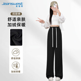 真维斯休闲裤女雪尼尔加厚阔腿裤2025新品垂感宽松直筒裤保暖百搭长裤