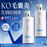 儒意（RUYI）除螨止痒洗发水500g 毛炎宁无硅油控油去屑脂溢性毛囊头皮清洁
