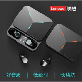 联想（Lenovo）异能者TG01蓝牙无线耳机 3D环绕高精度指纹触控跑步开车吃鸡 适用华为苹果安卓小米  黑兰色SE版【多重场景音效】