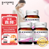 澳佳宝Blackmores 天然足量叶酸片500μg 90片*3瓶 叶酸孕妇备孕全孕期 不易孕吐 孕妇营养 澳洲进口