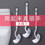 宜思家（YISIJIA）日式马桶刷家用无死角厕所刷子新款壁挂卫生间长柄洁厕刷 1只装【赠挂钩】