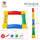 开心玛特感统训练器材脚踩触觉平衡板家用儿童独木桥幼儿园平衡木室内玩具 豪华款4直+4小墩