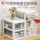 爱丽思（IRIS）桌面收纳盒抽屉式收纳箱办公文具化妆品整理盒宿舍内衣首饰储物盒 【2层柜】面宽21.7cm 纯色