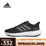 阿迪达斯 （adidas）男子ULTRABOUNCE跑步鞋 HP5796 42