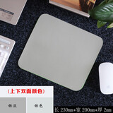 升派苹果联想戴尔华硕笔记本鼠标垫小米升派华为纯色简约皮革办公桌垫小号鼠标垫防水垫可爱女生鼠标皮革垫子 银灰+灰色(小号方)