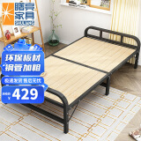 曙亮 折叠床 实木床 单人办公室 午睡床 简易  双人 硬板床 1.2米宽