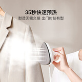 网易严选手持挂烫机蒸汽小熨斗 干湿两用除皱不湿衣 家用出行差旅便携迷你便携 父母38节送礼物  奶白色