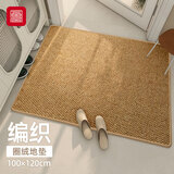 富居仿剑麻玄关入户门地垫客厅防滑垫子100*120cm原木驼