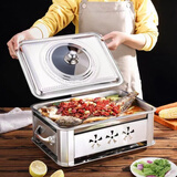 雅立尚加厚不锈钢烤鱼炉 酒店商用木炭酒精两用烤鱼盘鱼头火锅烧烤工具 抽拉中号+盖子尺寸40*30烤2~4斤