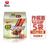 农心（NONGSHIM）炸酱面韩国进口泡面杂酱面拌面方便面速食140g*5袋