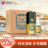 沱牌 沱牌酒  时光精酿 浓香型白酒 50度 500ml*6 整箱装 