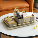 瓷梵客 现代轻奢茶几纸巾盒托盘套装遥控器手机收纳盒多功能抽纸盒家用客厅装饰品摆件 浅棕色（纸巾盒+烟灰缸+糖果罐+牙签罐+托盘）