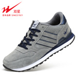 双星八特男鞋运动鞋经典复古跑步鞋秋冬季棉鞋加绒休闲鞋轻便软底男款鞋子 灰色 43