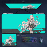 懒人不懒天选姬鼠标垫天选姬桌垫笔记本电脑键盘垫超大号办公家用定制防滑键盘鼠标垫办公游戏用加大加厚 天选姬022 30*25cm*3mm
