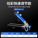 本诺万向钓鱼地插鱼竿支架多功能架杆配件地插头加粗竿架鱼杆支撑架 蓝快速调节【万向/脚踏/铝合金】 稳定防晃