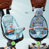 HVOOLEE通用遛娃神器棉垫婴儿手推车童车宝宝车透气新生儿四季保暖坐垫 小牛棉垫+枕头+护挡-四季款