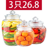 宏达密封罐玻璃瓶食品蜂蜜瓶泡酒泡菜坛子带盖罐腌制罐泡菜罐腌菜缸 650+1250+2200ML透明3只装