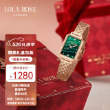LOLA ROSE新品钢带小绿表手表女石英女士手表520礼物送女友礼盒