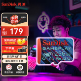 闪迪（SanDisk）256GB TF内存卡 A2 U3 V30 4K 游戏存储卡 读速190MB/s 写速130MB/s 游戏不卡顿 游戏机掌机专用卡