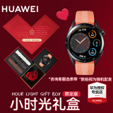 华为（HUAWEI）【出游季狂欢购】华为手表watch gt3运动智能两周续航蓝牙通话体温心率游泳防水男女电话血氧监测 活力款46mm橙色尼龙礼盒丨皮带+钢带+硅胶带