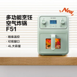 北鼎（Buydeem）【国家补贴】空气炸锅 4L大容量 家用多功能无油炸锅 可视化智能厨房小家电 精准控温电炸锅 【浅衫绿】空气炸锅|可视化|精准温控| 4L
