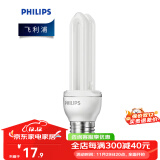 飞利浦（PHILIPS） 节能灯标准型 节能光源 ledE27 5W/8W/11W/14W 14W-2U 10只装 白光