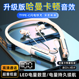 ZOEWEEN【2025新款】蓝牙耳机挂脖式无线颈挂运动游戏降噪磁吸超长续航大容量入耳式适配苹果OPPO华为vivo 【炫雅杏】超大电量 9D立体音效丨防水抗汗丨狂甩不掉