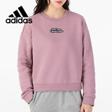 阿迪达斯 （adidas）NEO女装运动服圆领休闲套头衫卫衣HD7284 M