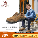 骆驼（CAMEL）复古休闲男鞋低帮系带软底耐磨皮鞋爸爸鞋 A732307550，驼色 40