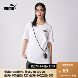 彪马（PUMA）官方 夏季男女同款休闲圆领短袖T恤 ESS TEE 671260 白-02 M(175/96A)