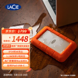 LaCie雷孜小金刚 移动硬盘 三防 4TB Rugged Mini 机械硬盘USB Type-C/USB3.2 兼容mac 便携防摔 外接