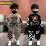 Balapipi男童套装秋装2024新款儿童卫衣裤子小孩衣服宝宝洋气休闲两件套潮 卡其灰（上衣+裤子） 90码 建议1-2周岁 身高85左右