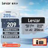 雷克沙（Lexar）256GB TF（MicroSD）存储卡 V30 4K 读205MB/s 无人机运动相机游戏机内存卡（SILVER PLUS）