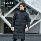 卡尔美（KELME）棉服男冬季足球训练羽绒棉大衣外套儿童运动棉袄长款棉服 黑色 L