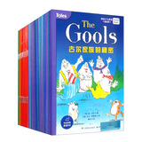 培生少儿英语（预备级+基础级 套装46册）培生专家团队打造的经典分级阅读系列，7到10岁小学生适读。儿童节礼物 六一 男孩女孩